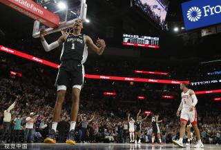 现有实力的 现有实力的