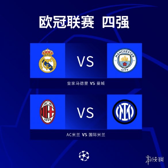 友和社区成 友和社区成