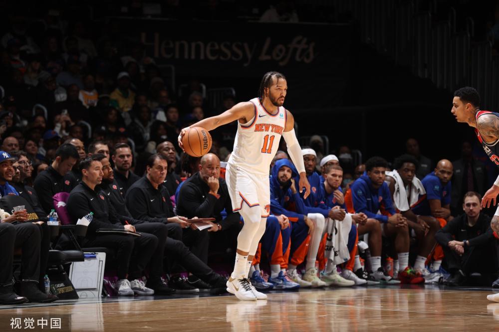 他们拥有 他们拥有